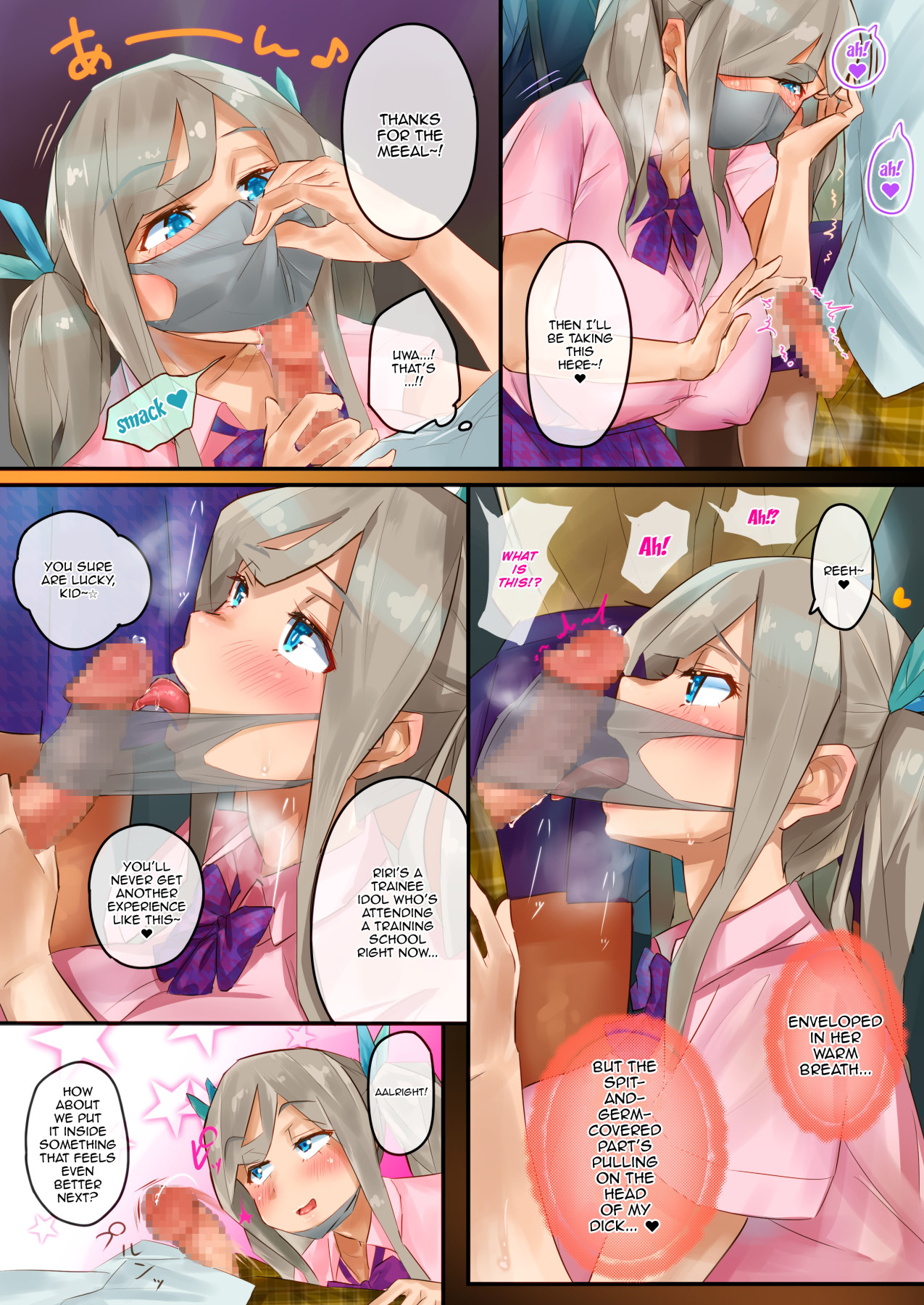 Hentai Manga Comic-Plump RUSH!!!-Read-7